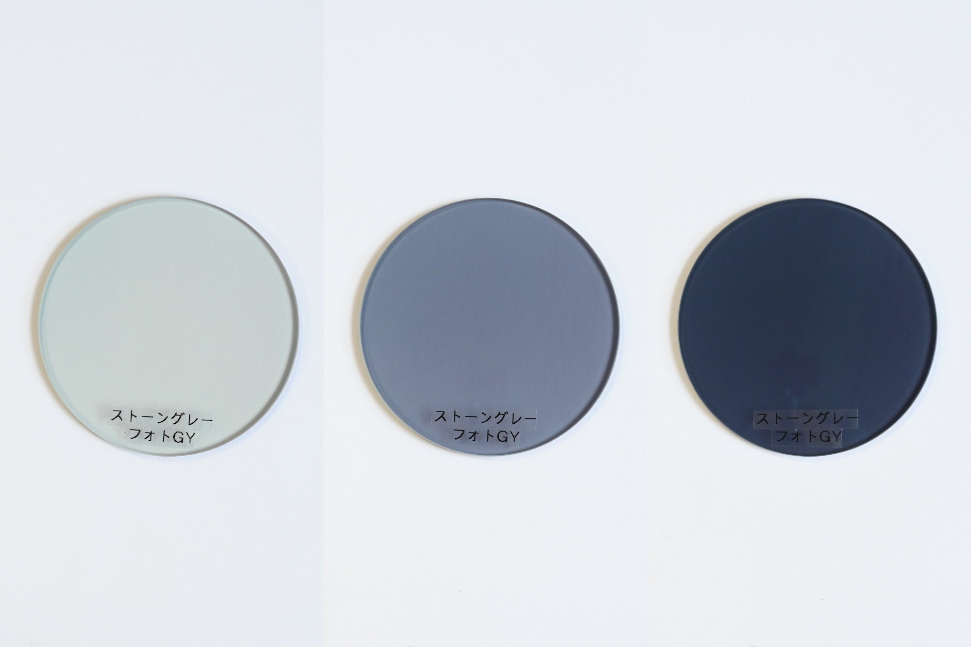 セレクトカラー