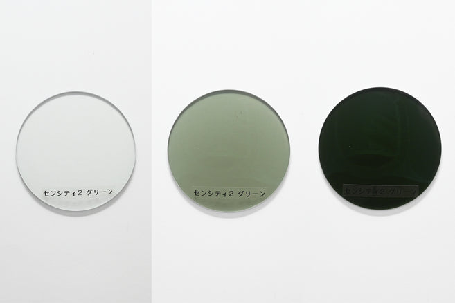 センシティ2