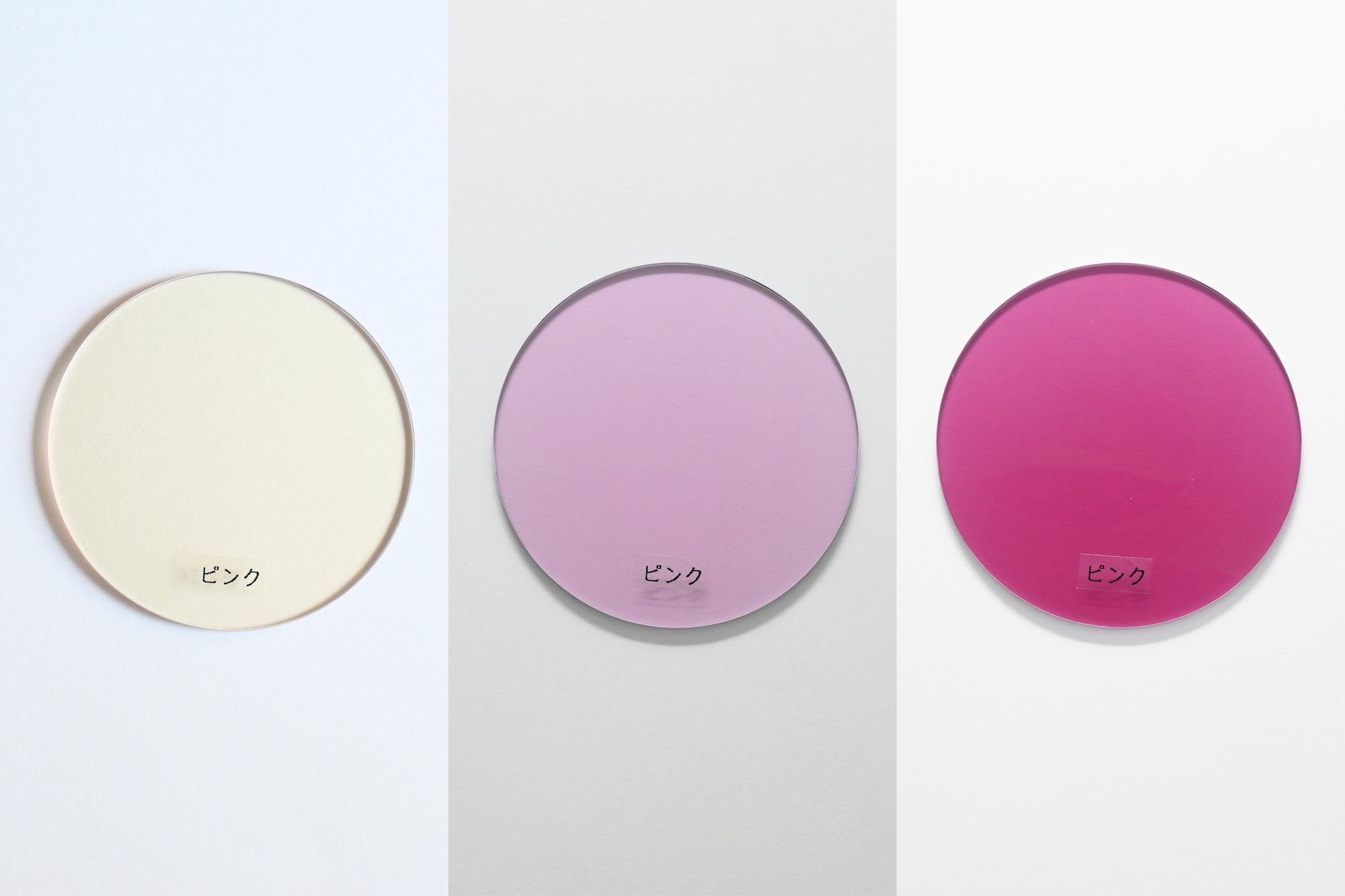 カラーセンサー