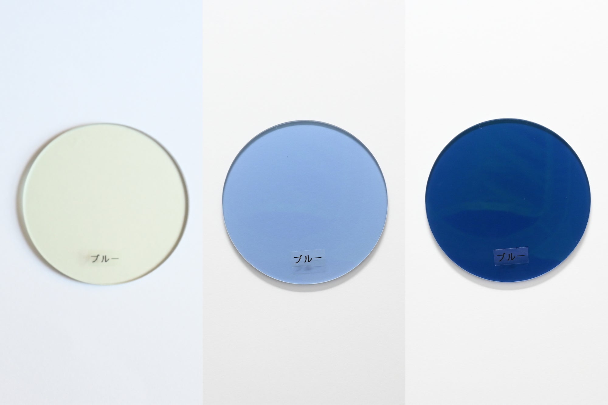 カラーセンサー