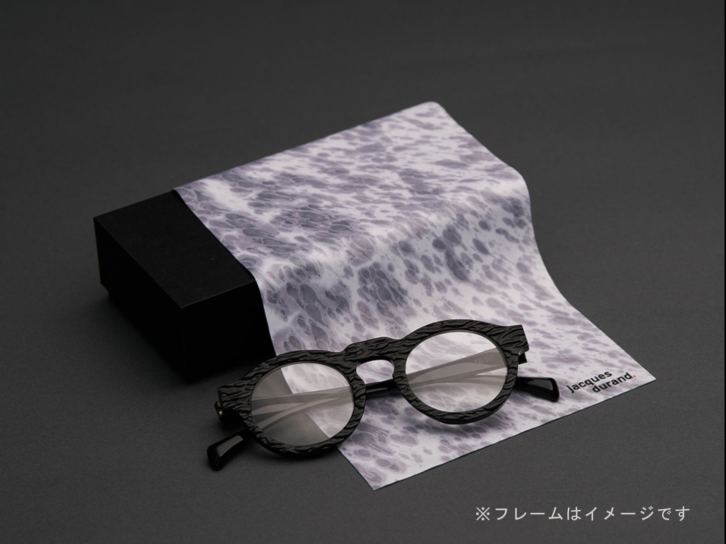 PAQUES-506_2025JPNLTD-225