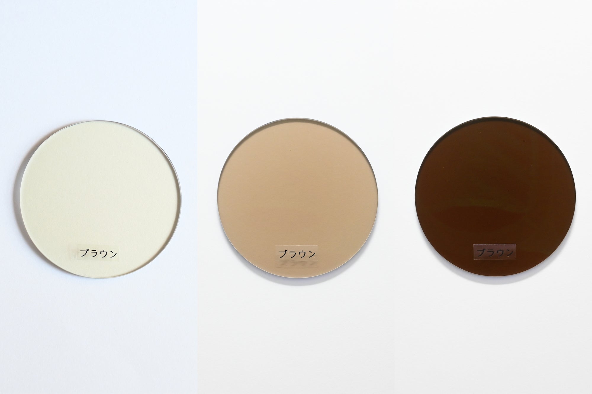 カラーセンサー