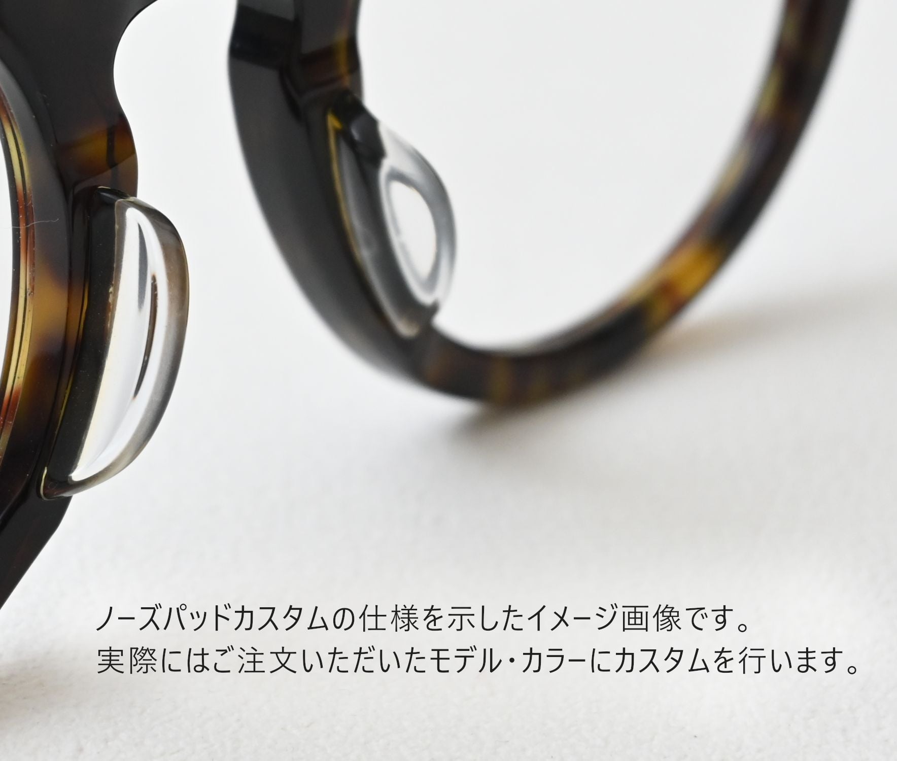 OP-LASSEN_PAMB_N.S.BW_コート鼻