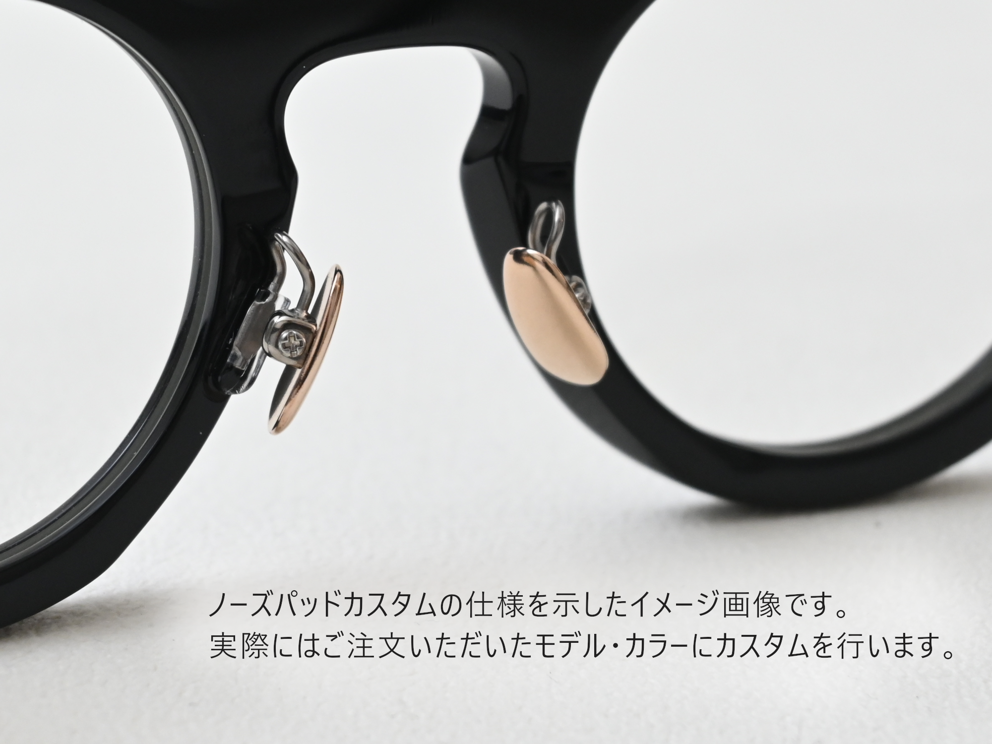 CURVA10_001マット_チタンパットゴールド