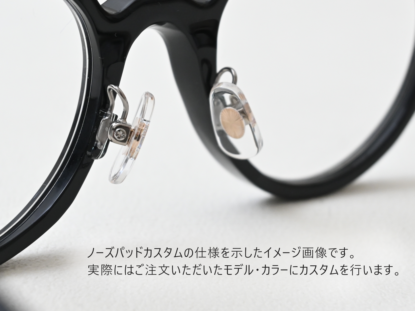 KIRK_WNG_セルパッド