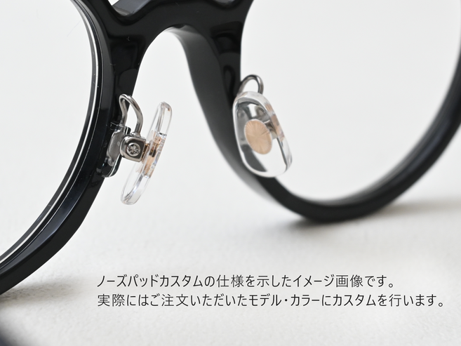 DAHVEN_47_BLACK_セルパット