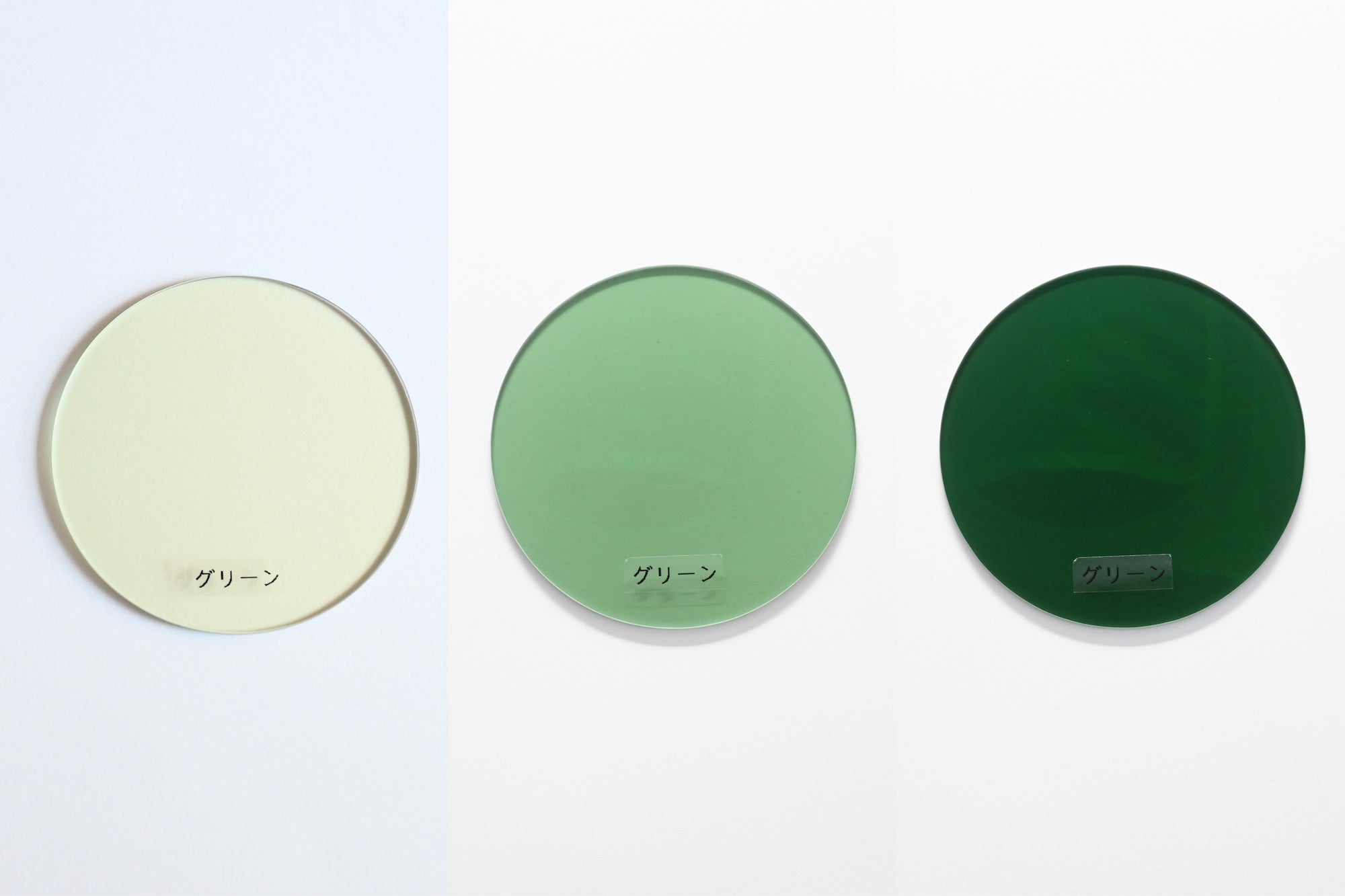 カラーセンサー