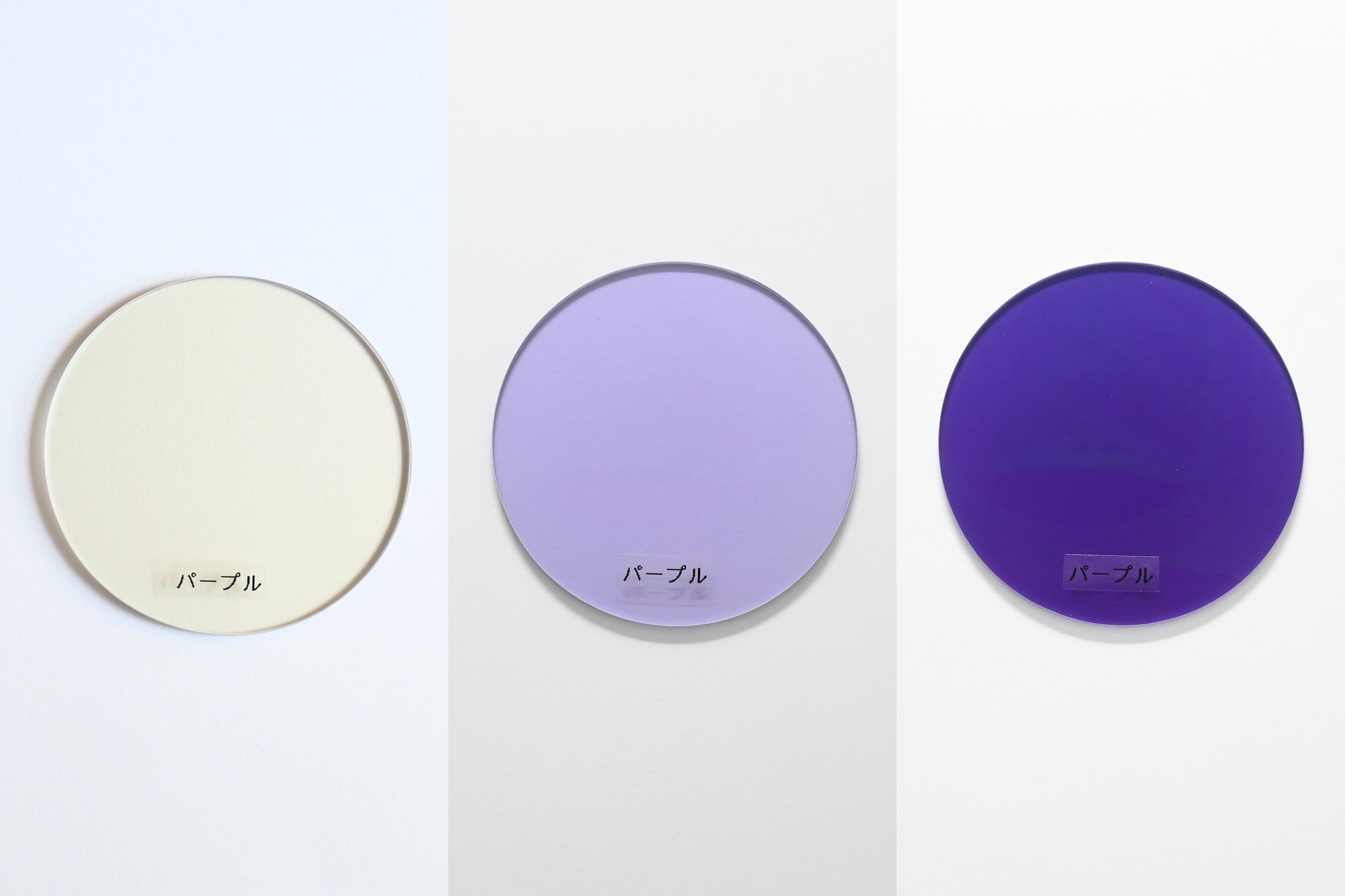 カラーセンサー