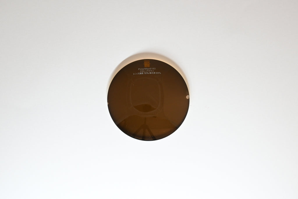 POLARMAX