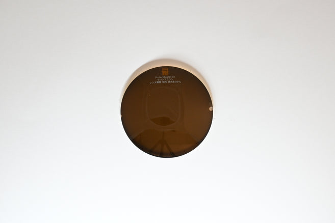 POLARMAX