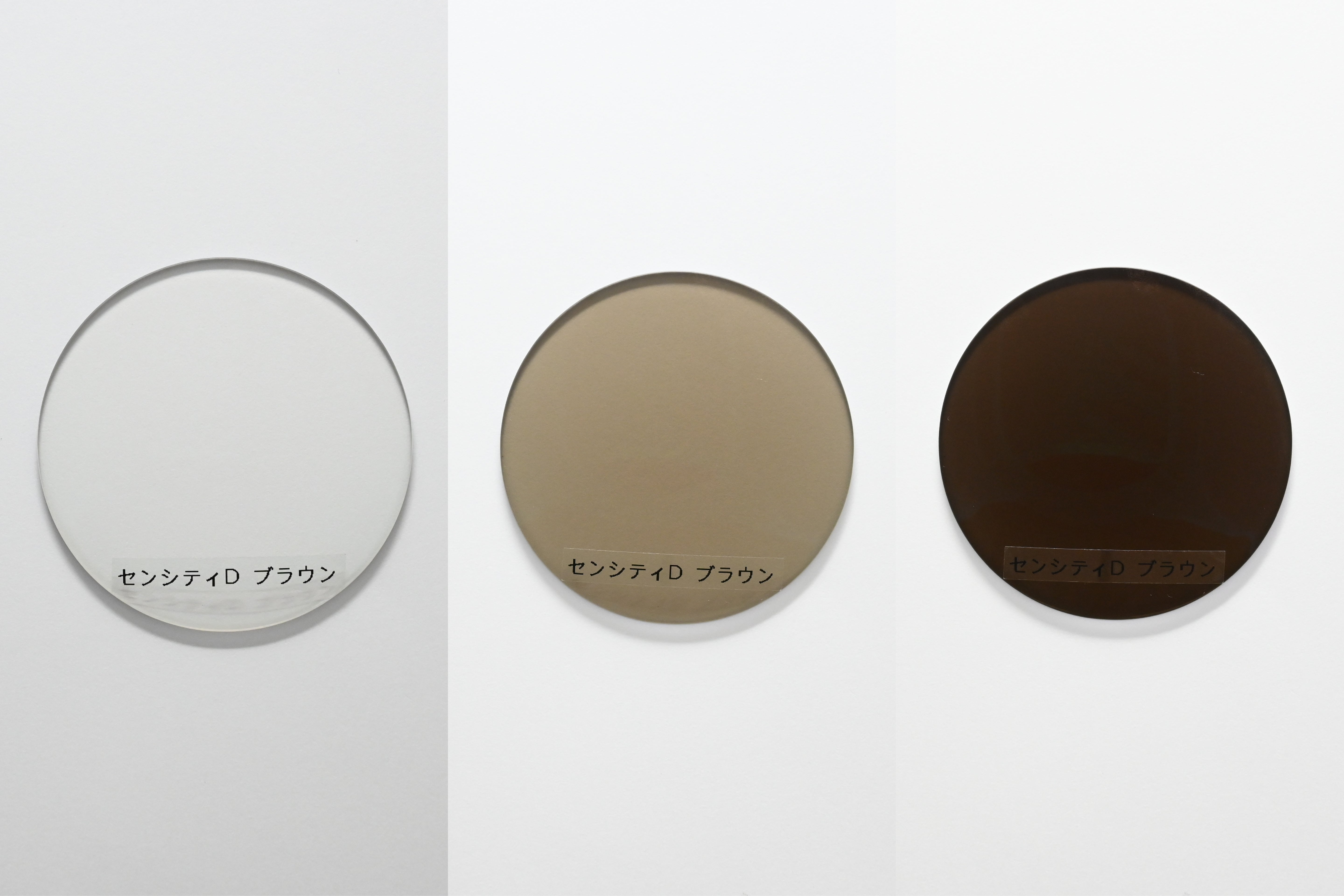 可視光調光レンズ