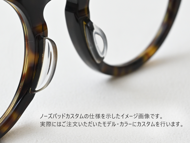 WALLACH_BLA_コート鼻